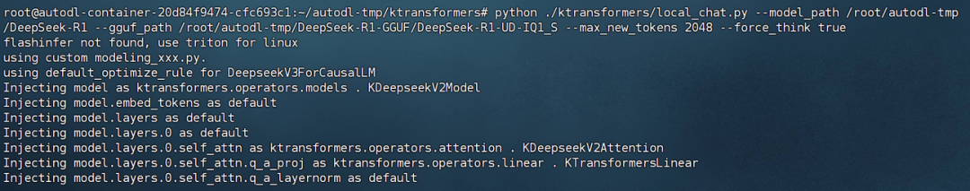 60G内存+14G显存运行满血DeepSeek R1！Ktransformers+Unsloth联合部署方案实践！ 配图 65
