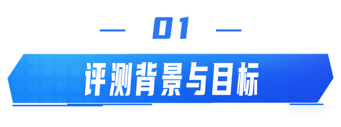一站式大模型能力评测，Qwen3系列模型安全能力深度解析！ 配图 2