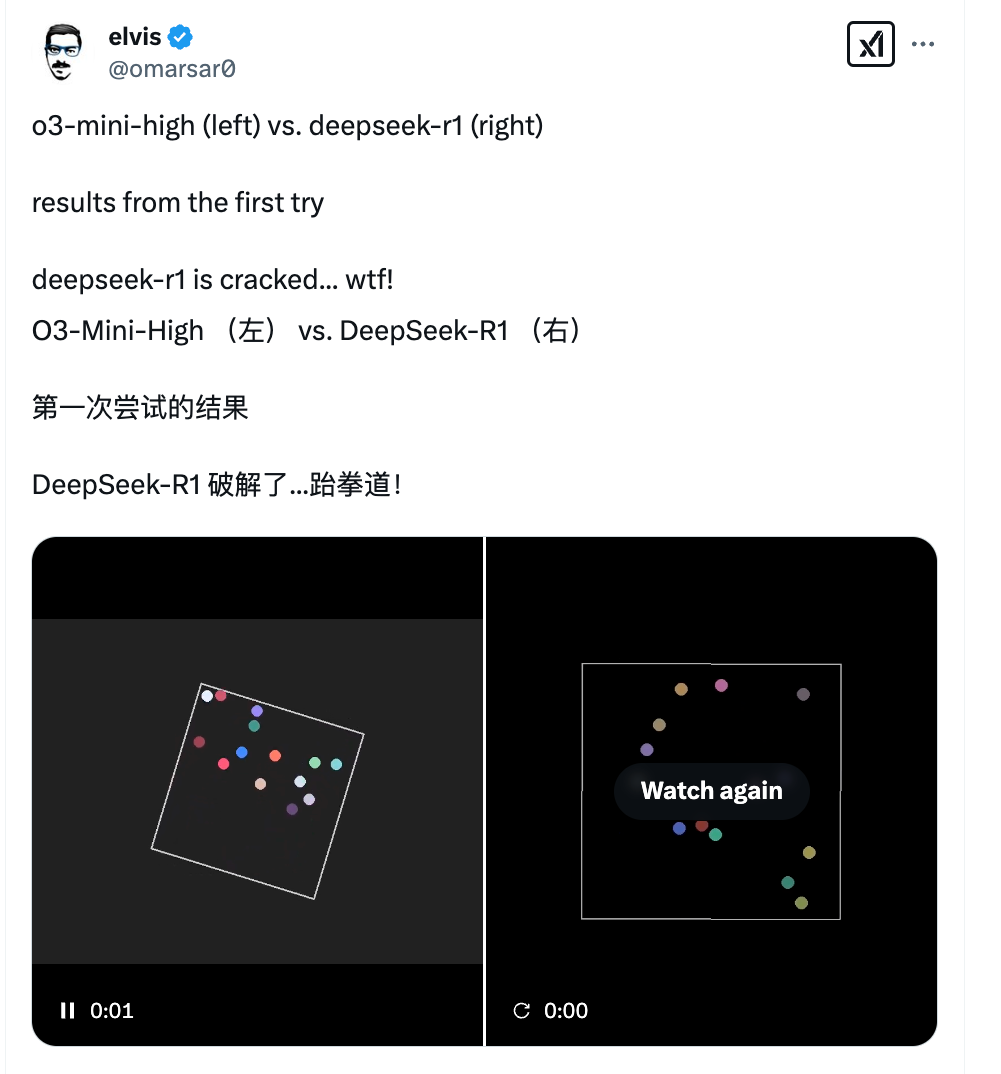 谢谢Deepseek，o3-mini发布即免费！编程断崖式领先，思考过程冰冷而客观 配图 13