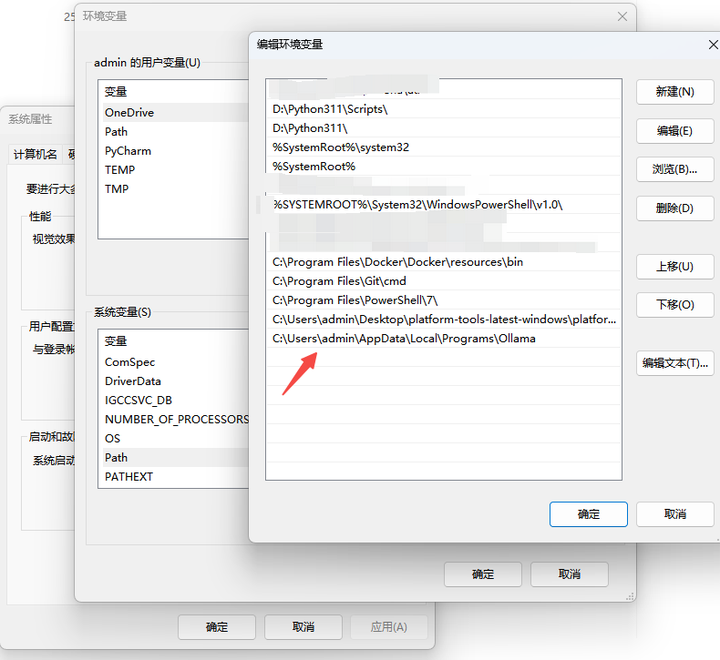发现一个比AutoGLM更小的GUI模型，仅4B参数，附实测和部署教程 配图 5