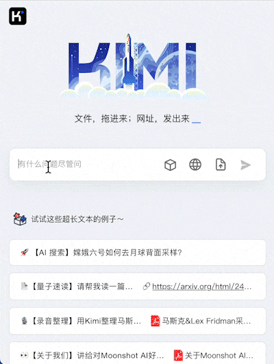 测试了几十款AI工具后，这几款好用的免费工具推荐给大家 配图 4