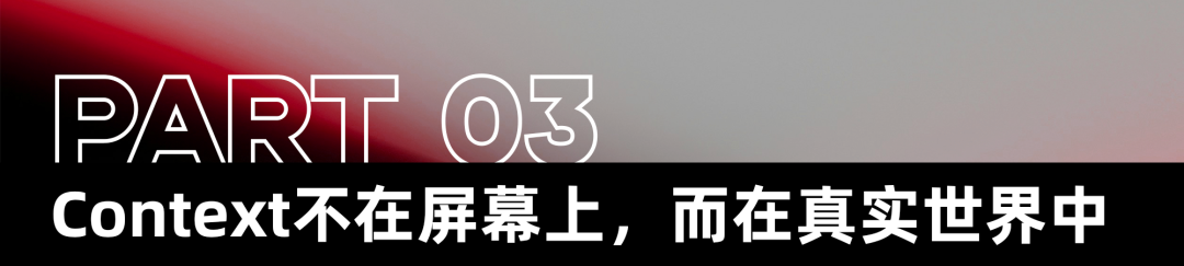 OpenClaw爆火背后，我们所见的时代情绪 | Linear View 配图 3