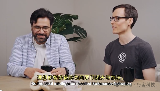 AI浏览代理崛起：OpenAI重磅发布新基准，揭示AI智能搜索挑战 配图 2