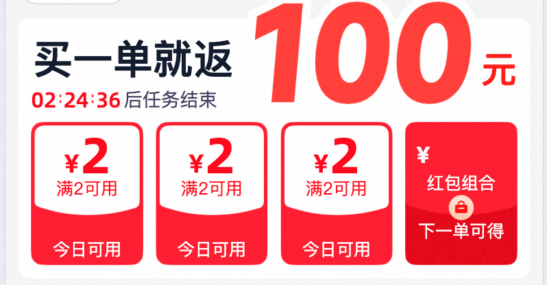 场景营销前端 AI Coding — AI Native 的视觉稿还原 配图 46