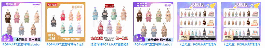 AI热点选品：当推荐系统遇上“热点”，我们需要一场变革 配图 9