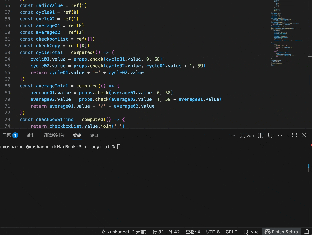 重磅！VS Code 正式“改名”！绿色版 VS Code 更强！ 配图 3