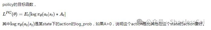 蚂蚁集团联手上海财经大学：揭开AI大模型在金融领域的神秘面纱 读书笔记 - II 配图 9