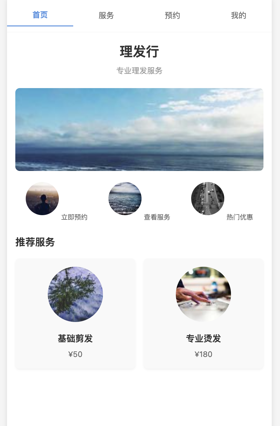 Qwen3 Coder Flash 本地部署 & 实测，超强 Agent + MCP 高效编程！ 配图 9