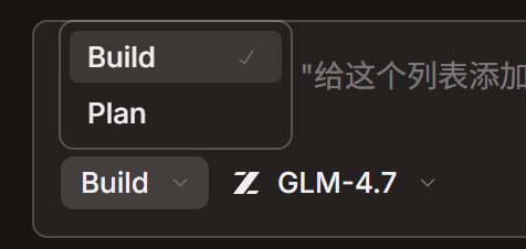 Skill 用得越多，越是心凉