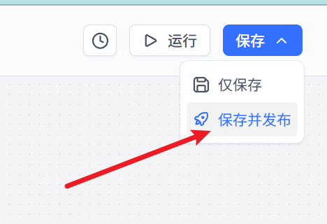 n8n+fastgpt RAG = 王炸！！！用最强AI知识库MCP Server补全 n8n短板 配图 13
