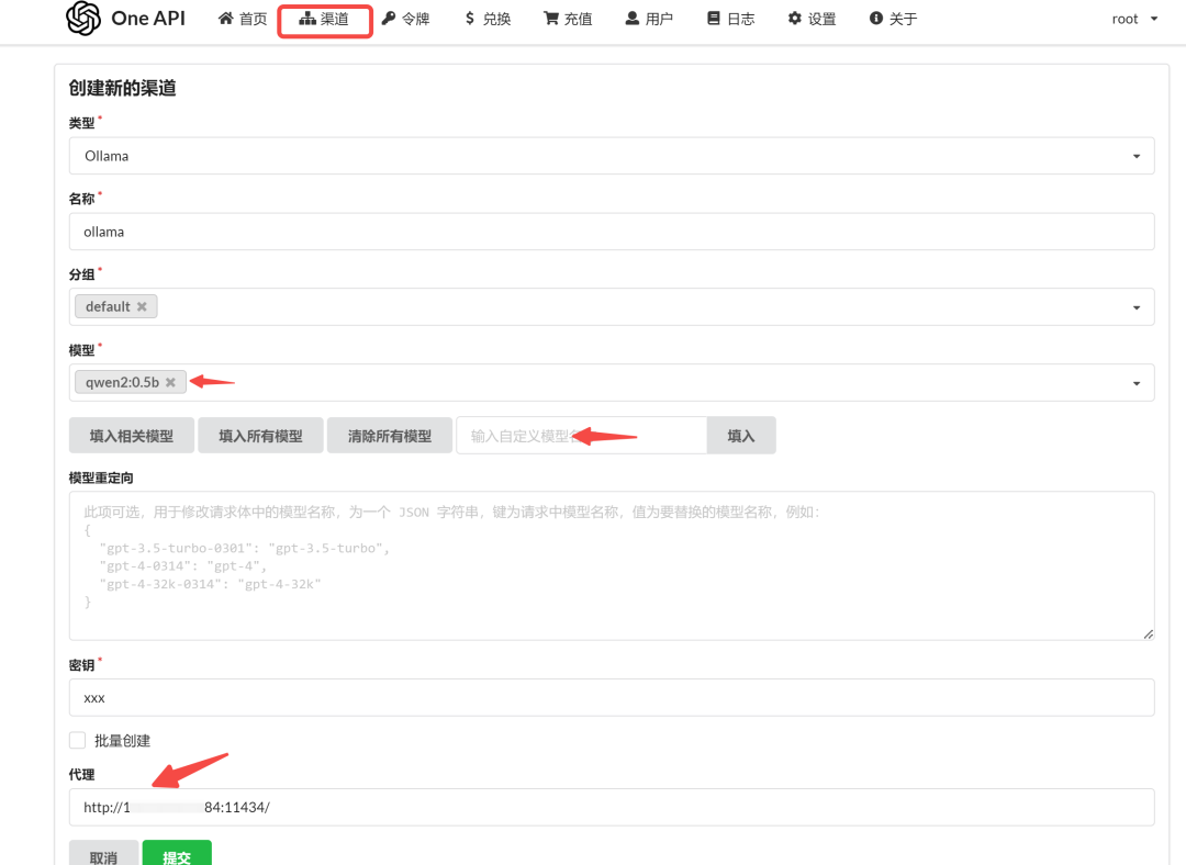 本地部署大模型？看这篇就够了，Ollama 部署和实战 配图 5