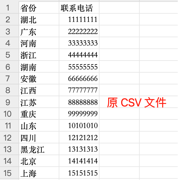 这可能是全网最详细的 FastGPT 问答助手工作流搭建指南，建议收藏！ 配图 19