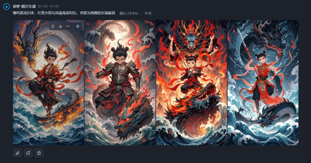 Deepseek出图，真快！ 配图 17