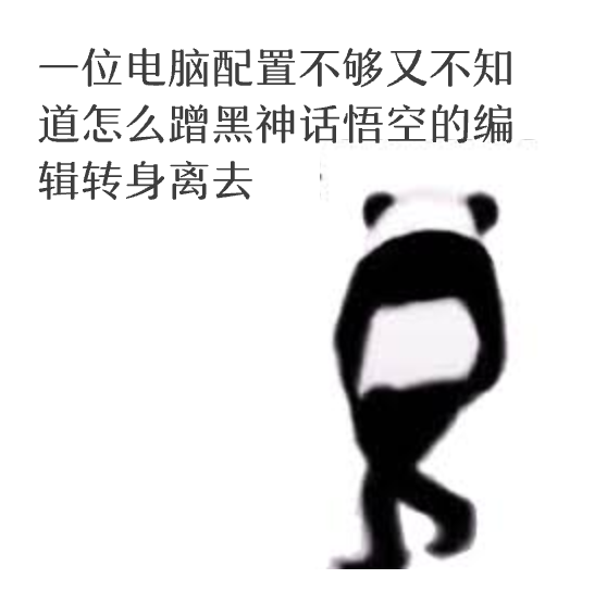 AgentMarket，一款来自清华的 AI 社交游戏 配图 2