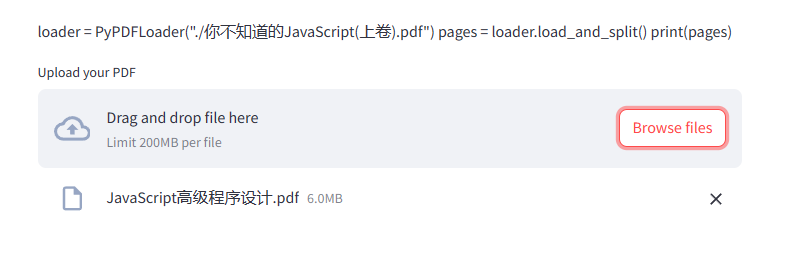 OLLama通过pdf文档构建知识问答应用：使用OLLama和LangChain构建PDF Chat简易问答聊天助手 配图 6