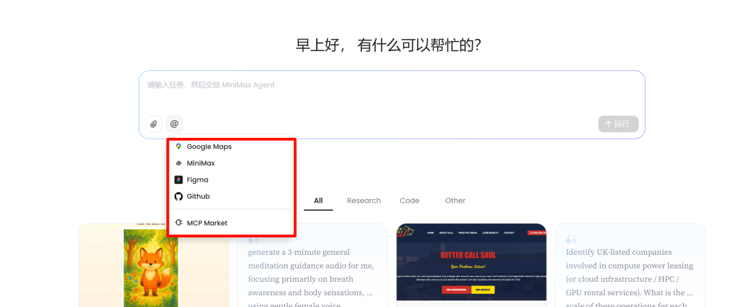 160行需求文档，32分钟变成可玩游戏，我见证了AI开发的恐怖实力 配图 25