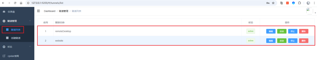 5分钟部署AstrBot+NapCat：用Docker把 DeepSeekAI接入你的QQ 配图 52