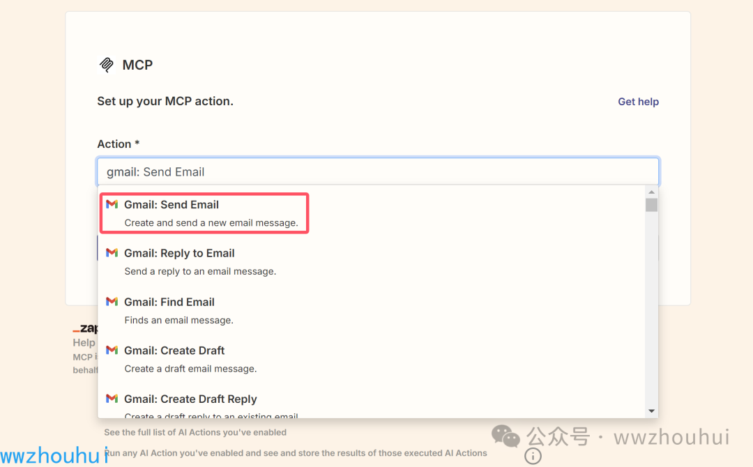 dify独家揭秘：mcp_sse+Zapier_MCP如何打造轻量级MCPserver达成万物互联 配图 15