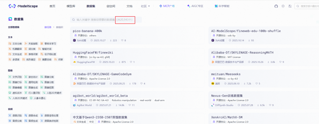 Dify迎来最强开源对手！这个本地Agent内置微调+超细权限控制~ 配图 30