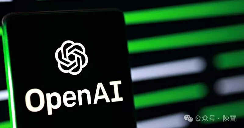 深度：OpenAI收费模式不尽合理