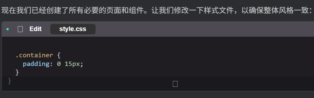 不吹不擂 CodeBuddy 实测：还是腾讯会玩啊！可白嫖 Claude-4/GPT-5 配图 21