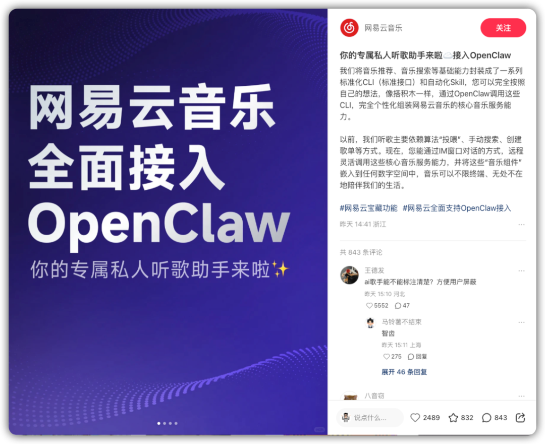 快速搞懂 CLI 并拥有一个自己专属 CLI