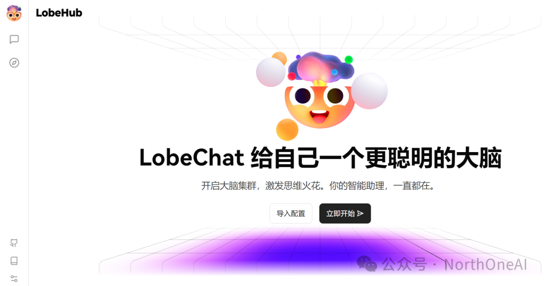 一文看懂如何和部署合适的大语言模型 配图 3