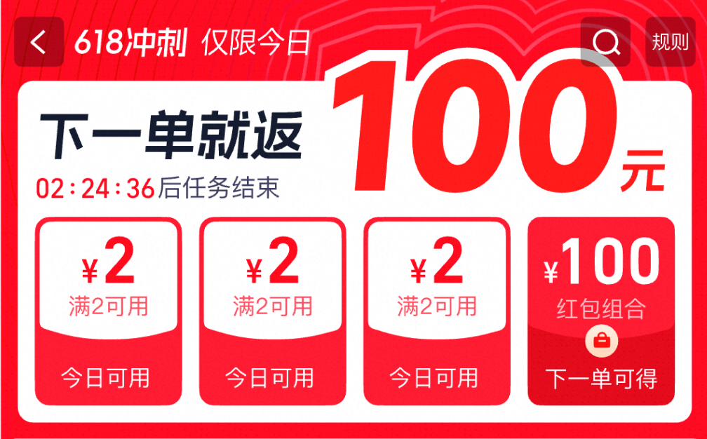 场景营销前端 AI Coding — AI Native 的视觉稿还原 配图 42