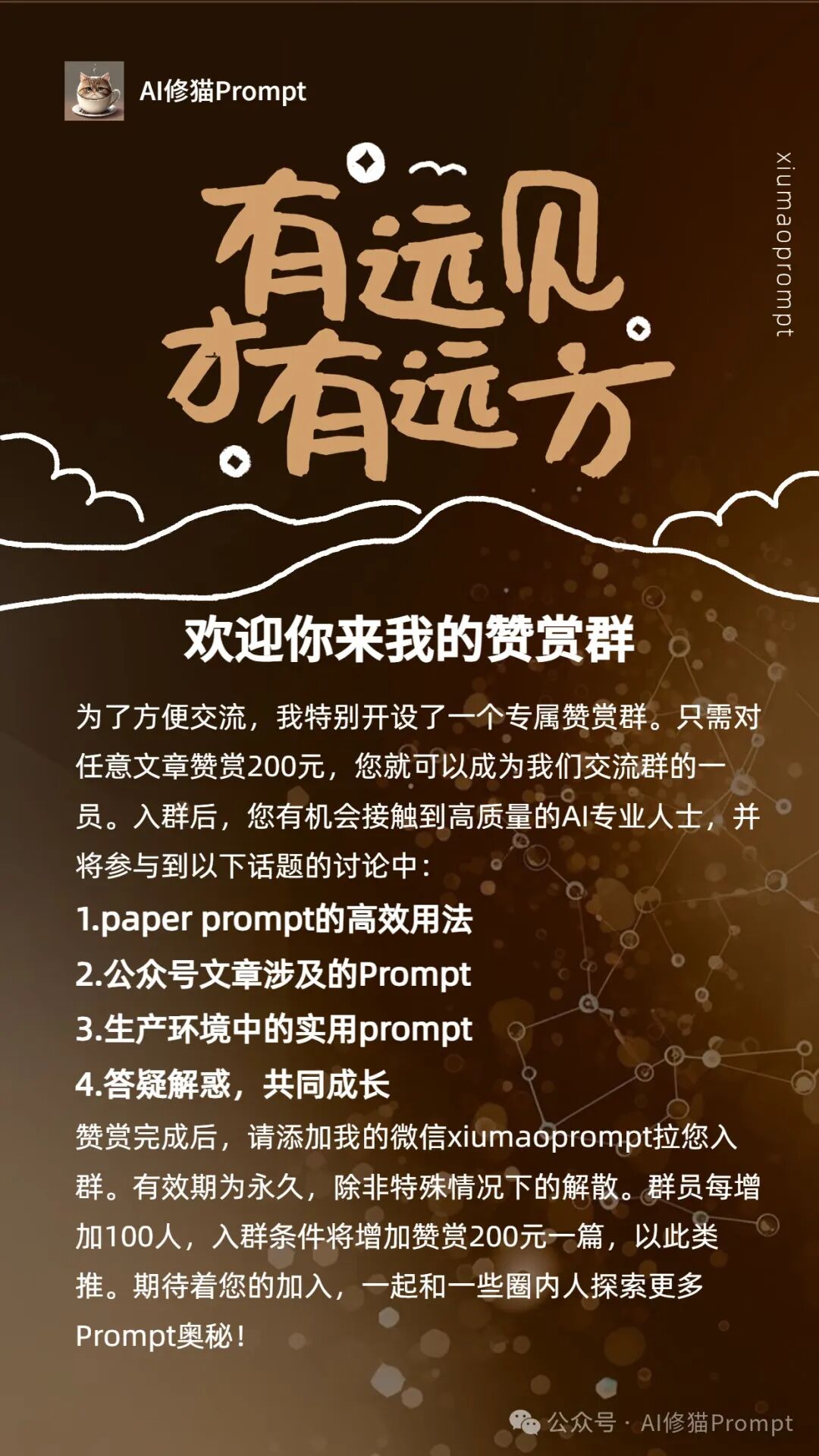 谷歌最新 | Prompt的Few-shot究竟写几个例子，输出效果最好？全网最全 配图 4