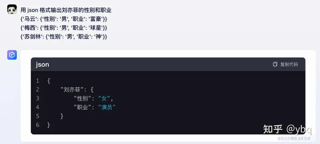 LLM实践系列-聊聊大模型STF的数据清洗过程有多繁琐？ 配图 4