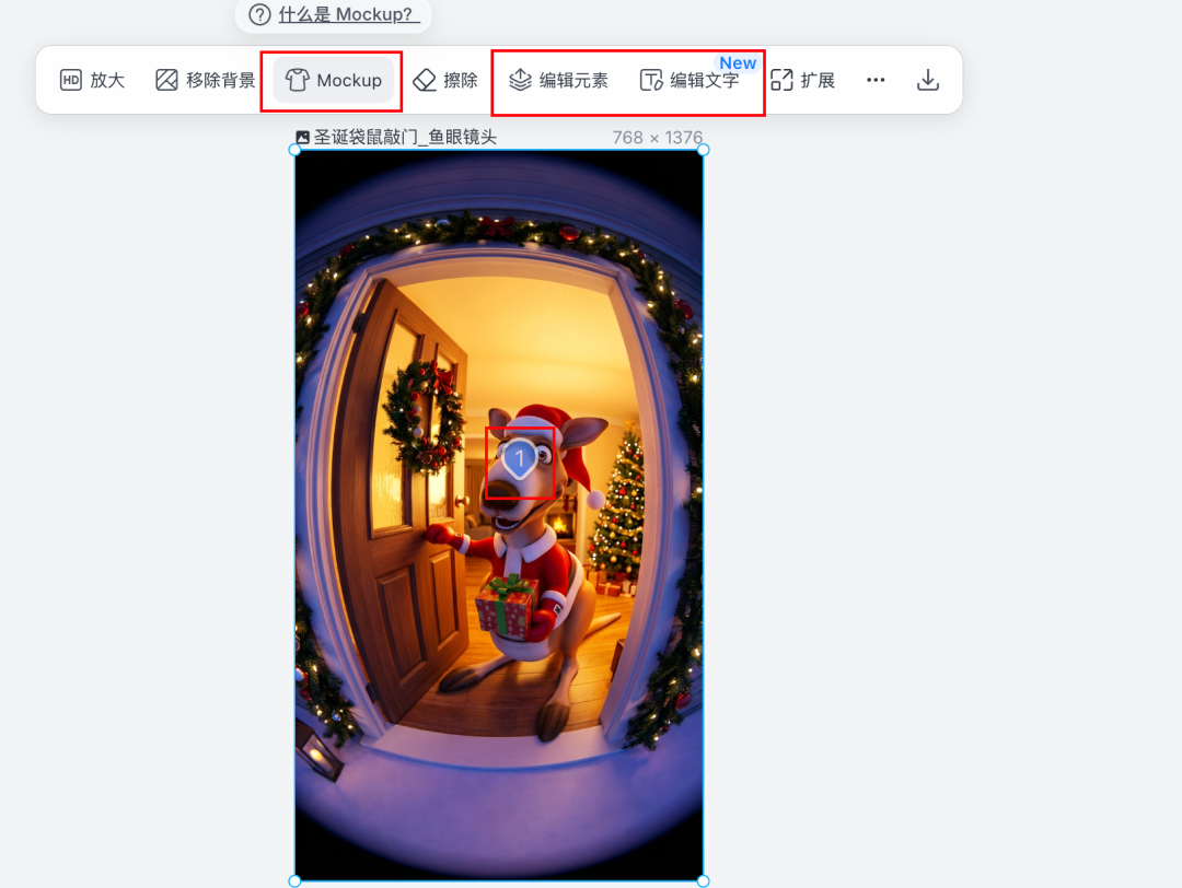 招了个AI设计员工，我的一人公司终于配齐了设计部！【附6大用法】 配图 5