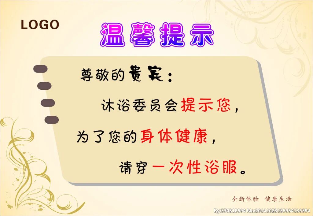 掌握提示词设计与工程，开启智能交互新时代！
