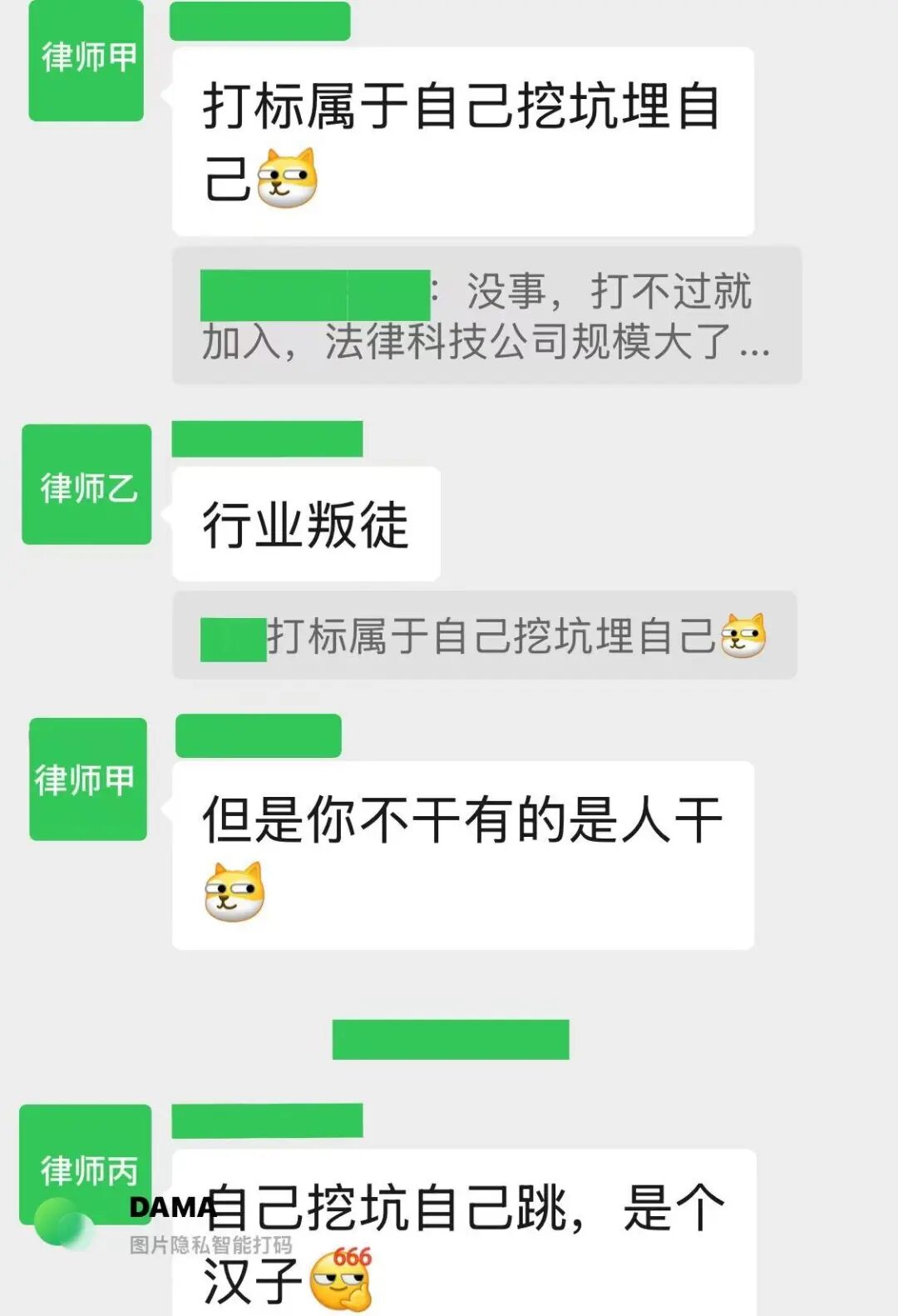 AI产品，真正的壁垒在哪？