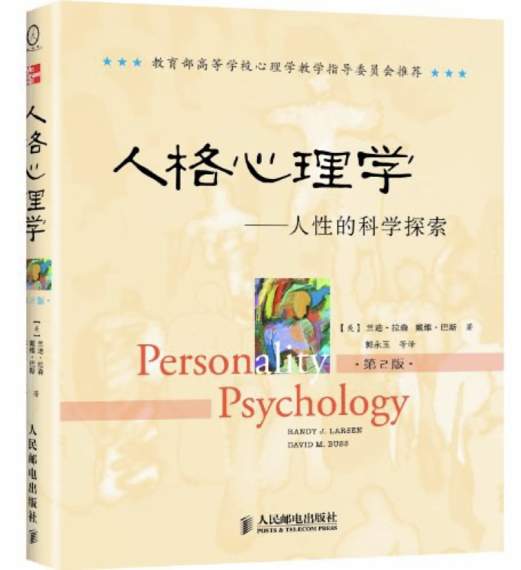 人类如何造出“哆啦A梦”，回看智能陪伴产品发展史 | 峰瑞报告 配图 4