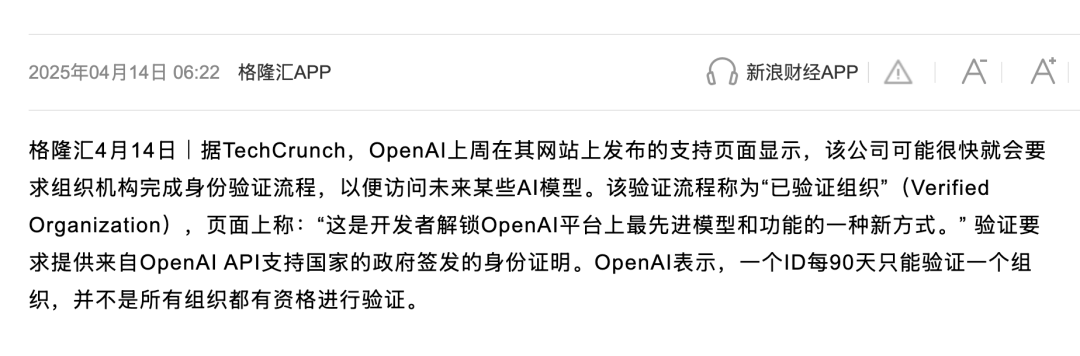 a41af687-f2a6-4851-aef2-ab14df140de1.png