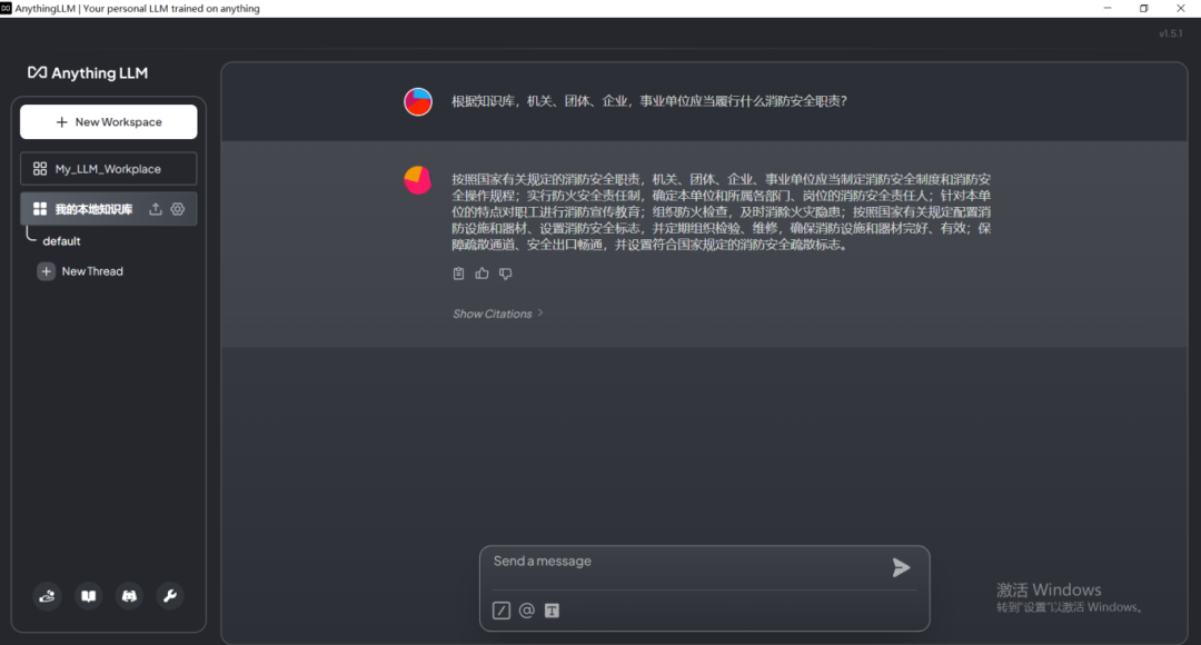 【实用工具】使用ollama和anythingLLM快速搭建本地知识库 配图 21