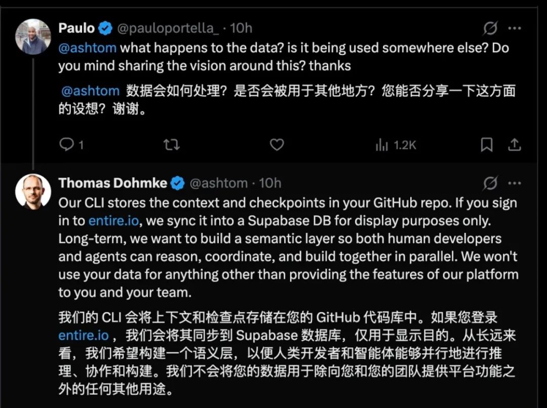 Agent “案底”可追溯：前 GitHub CEO 再创业，把思考过程写进 Git 配图 5