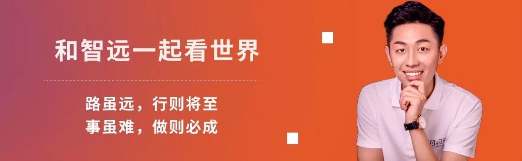 大语言模型