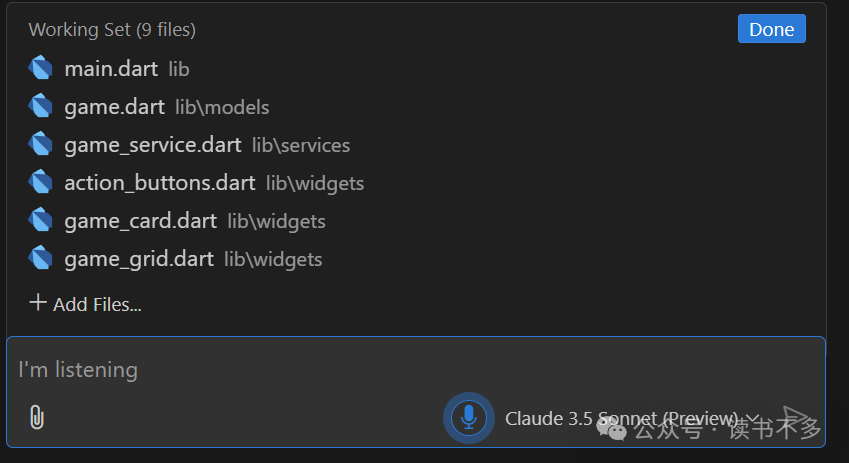 重磅！  Github Copilot 免费了 配图 3