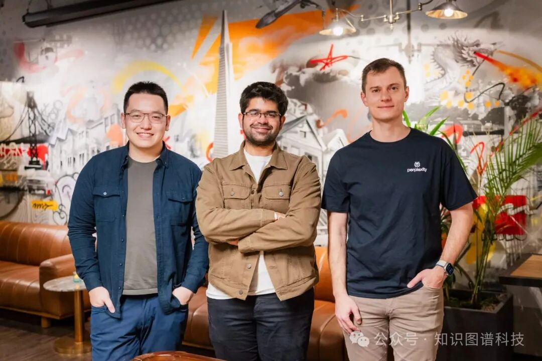 颠覆谷歌的大模型GenAI搜索引擎Perplexity产品开发揭秘 配图 7