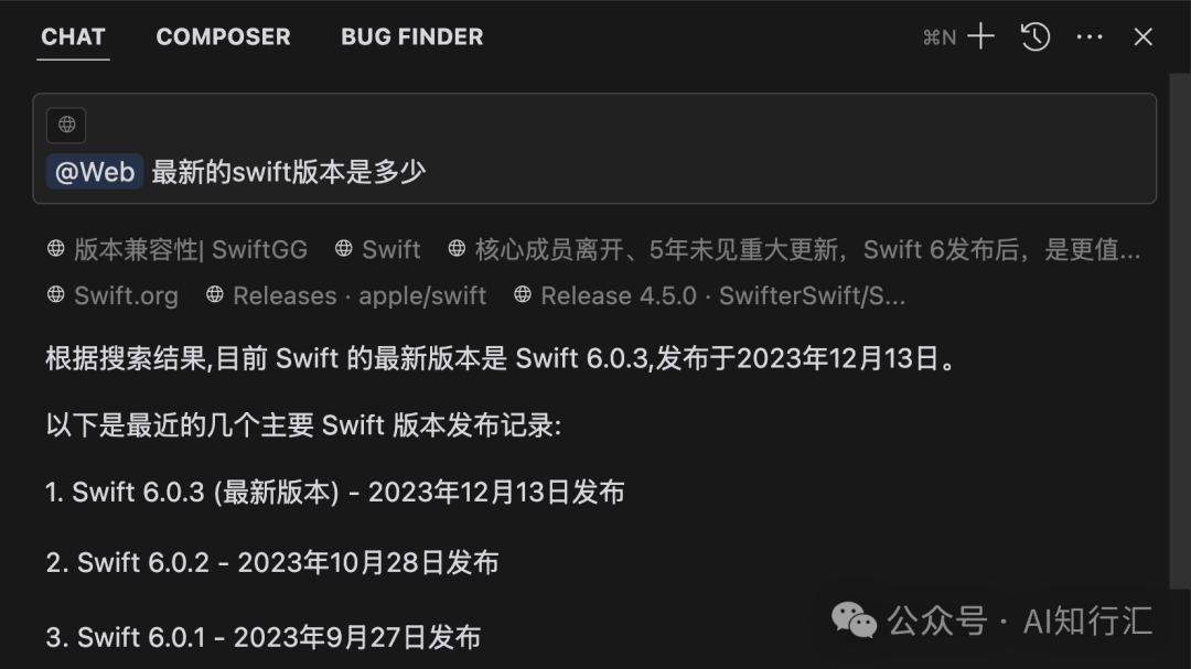 10个实际例子学习如何使用Cursor 配图 12