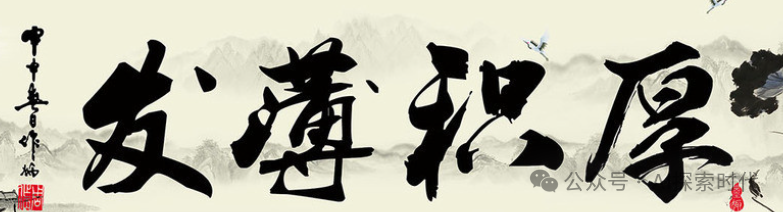 大模型的热度正在下降，大模型的未来在哪里？ 配图 3