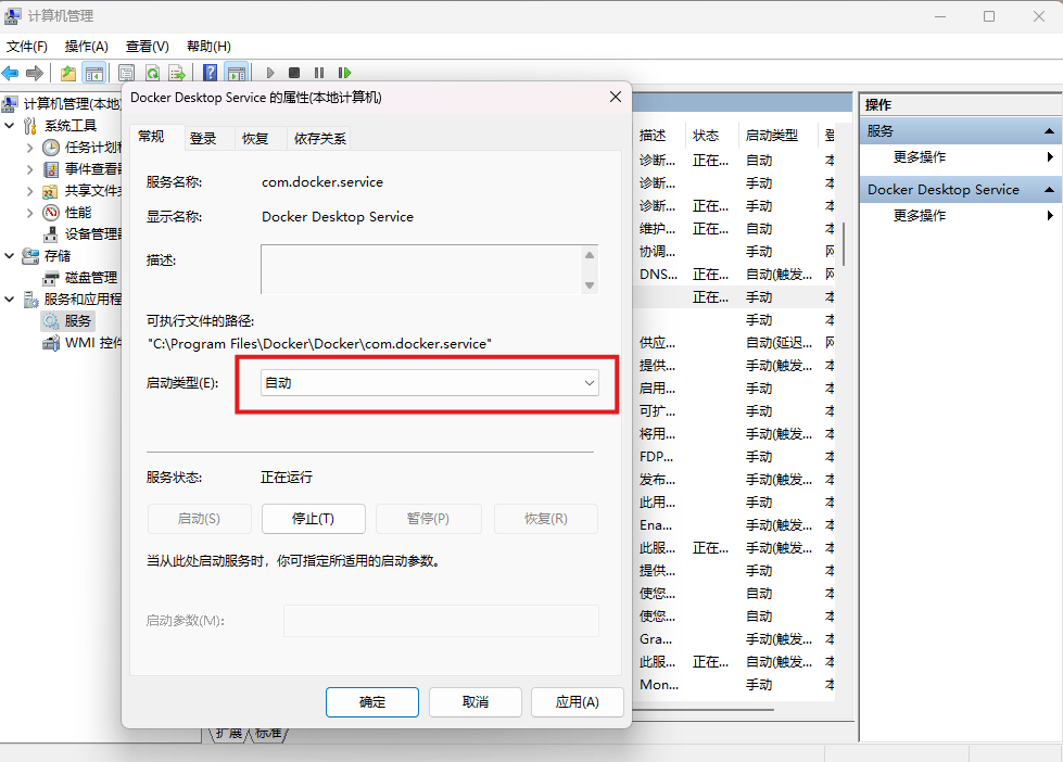 我们又发了一篇 Coze 本地部署教程，但这次，你只需动动嘴 配图 13