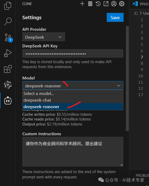带你搭建MCP走进Manus的大门 配图 20