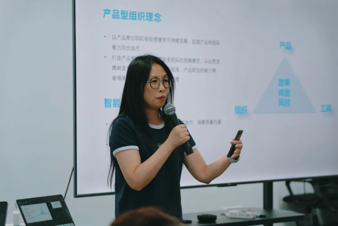AI如何重塑共享服务中心？这场名企HRSSC闭门会交出这样答卷 配图 7