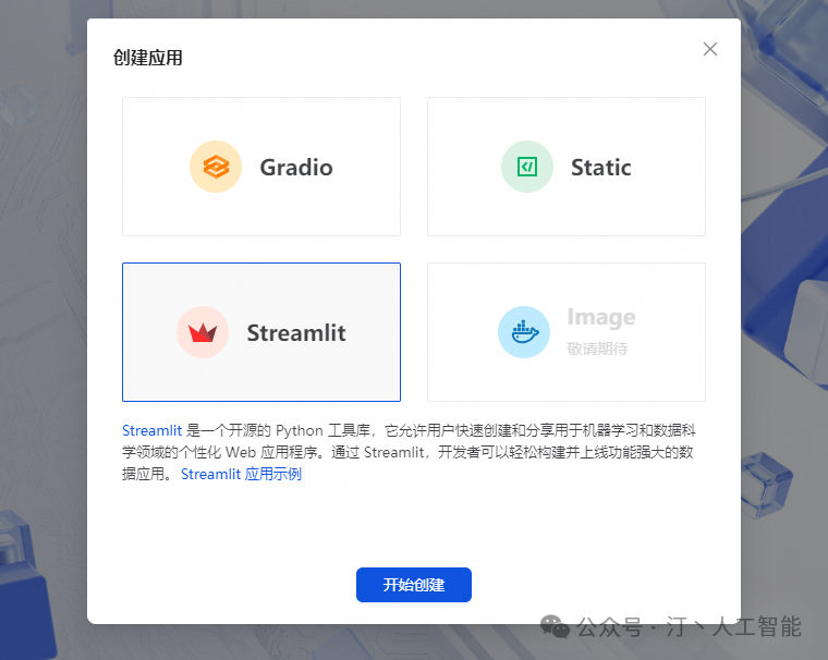 煤矿安全大模型：微调internlm2模型实现针对煤矿事故和煤矿安全知识的智能问答 配图 8