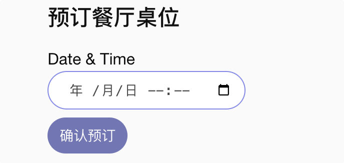 一文彻底看懂 Google 最新开源 A2UI 协议：如何让 AI Agent “说出UI” ？ 配图 9