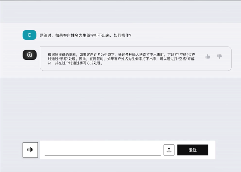 营销增长