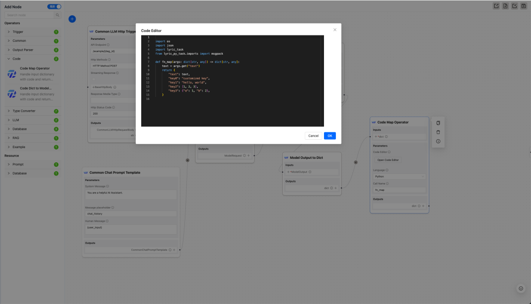 DB-GPT V0.6.2 版本更新：牵手libro社区、GraphRAG图谱构建能力增强等 配图 11