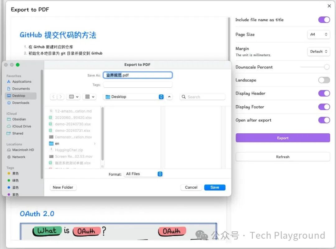 Obsidian + NotebookLM：用 AI 深度挖掘笔记价值 配图 2